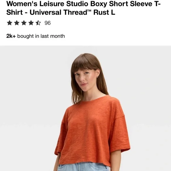 Universal Thread Rust Textured Top - Picture 2 of 6